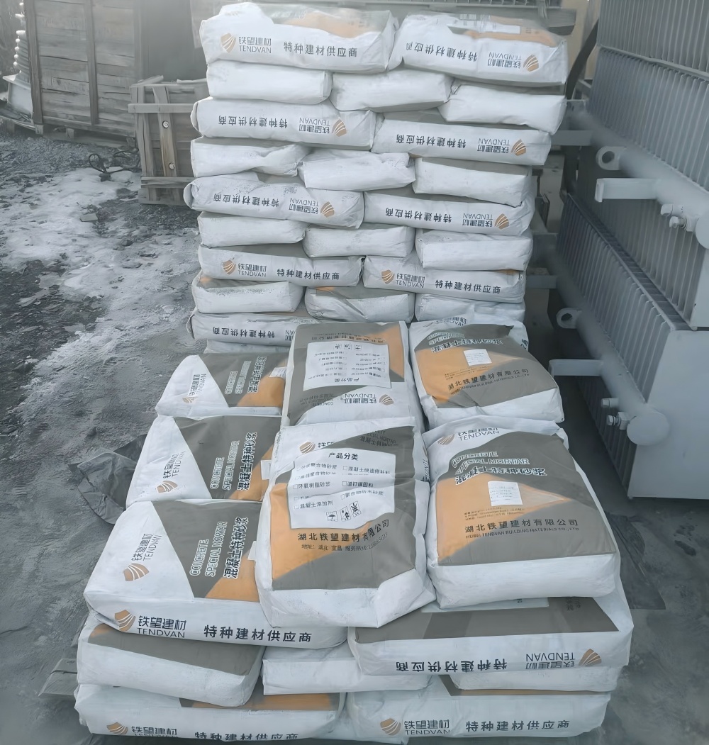 打安镇M50干硬性无收缩砂浆