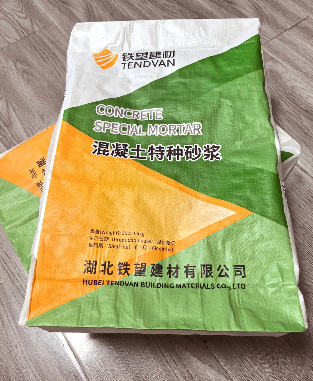 打安镇薄层快速修补料