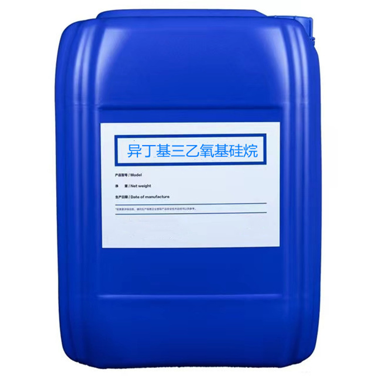 打安镇硅烷浸渍