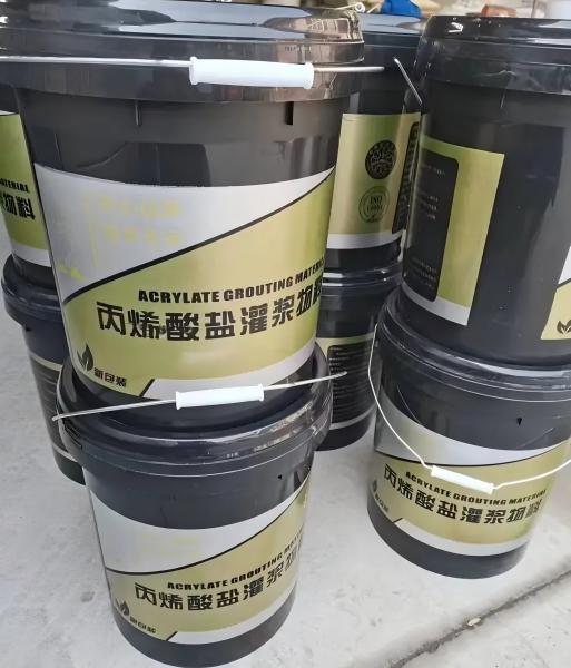 打安镇丙烯酸盐灌浆料