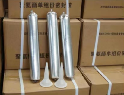 打安镇聚氨酯密封胶